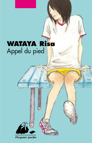 APPEL DU PIED