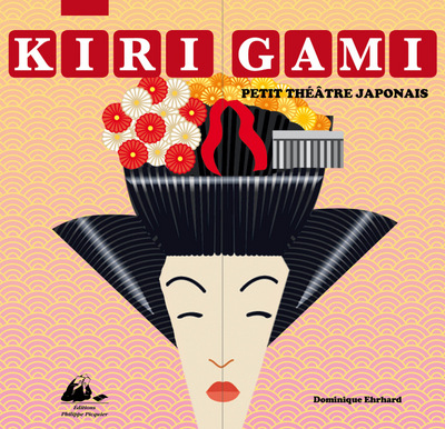 KIRIGAMI - PETIT THEATRE JAPONAIS