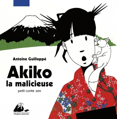 AKIKO LA MALICIEUSE