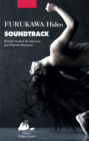 SOUNDTRACK