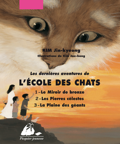 DERNIERES AVENTURES DE L´ECOLE DES CHATS (LES) INTEGRAL