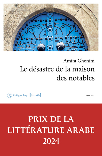 DESASTRE DE LA MAISON DES NOTABLES