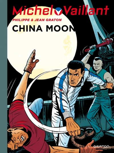 MICHEL VAILLANT NOUV SAISON T68 MICHEL VAILLANT T68 (REEDITION) - CHINA MOON