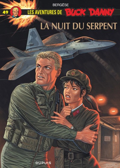 BUCK DANNY T49 NUIT DU SERPENT