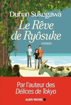 REVE DE RYOSUKE