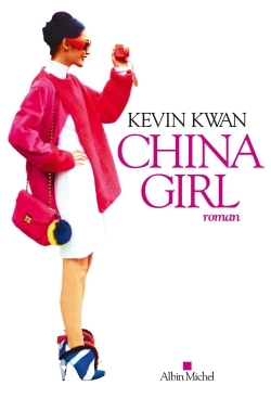 CHINA GIRL