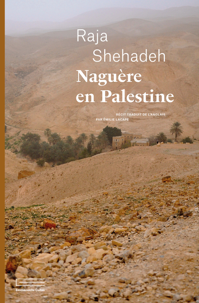 NAGUERE EN PALESTINE