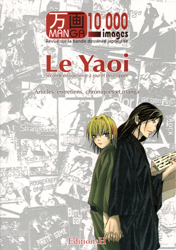 MANGA 10000 IMAGES : LE YAOI (NED 2012)