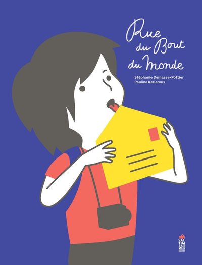 RUE DU BOUT DU MONDE