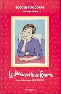 DECOUVERTE DE ROUMA