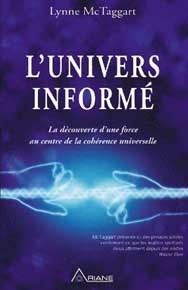 UNIVERS INFORME - DECOUVERTE D'UNE FORCE