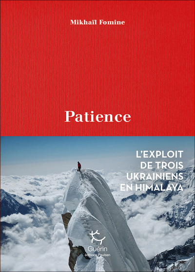 PATIENCE