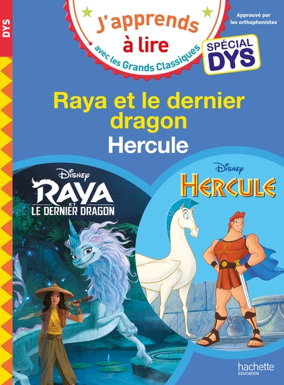 DISNEY - SPECIAL DYS (DYSLEXIE) RAYA/ HERCULE