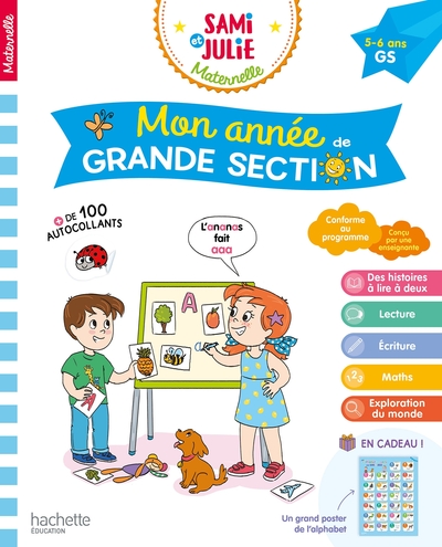 MON ANNEE DE GRANDE SECTION AVEC SAMI ET JULIE 5-6 ANS