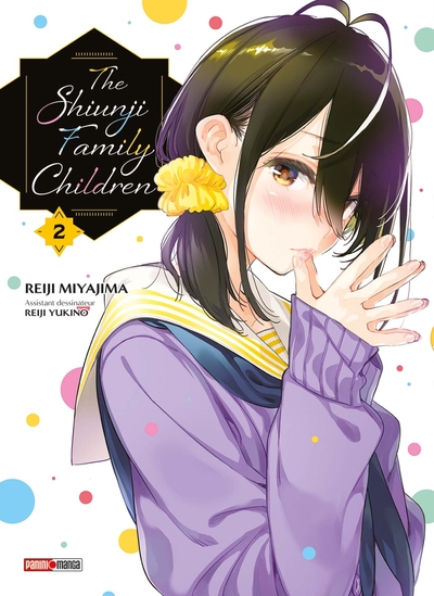 THE SHIUNJI FAMILY CHILDREN T02