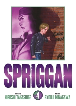 SPRIGGAN - PERFECT EDITION T04