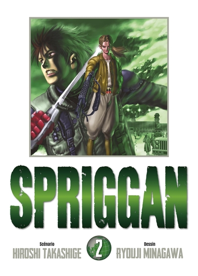 SPRIGGAN - PERFECT EDITION T02