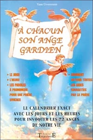 A CHACUN SON ANGE GARDIEN