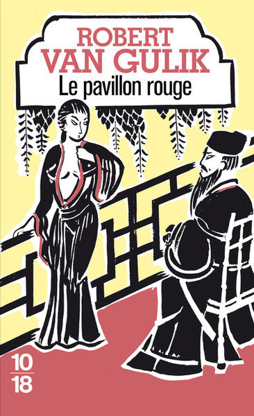 PAVILLON ROUGE