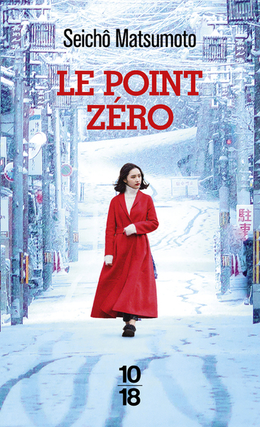 POINT ZERO