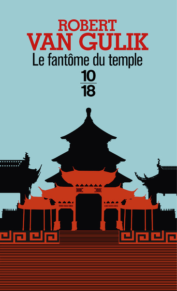 FANTOME DU TEMPLE