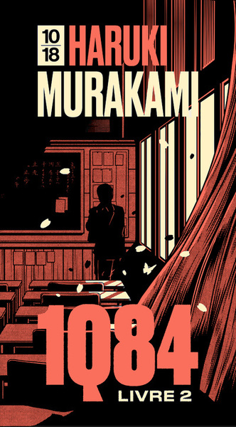 1Q84 - LIVRE 2 (EDITION SPECIALE)