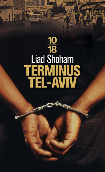 TERMINUS TEL-AVIV