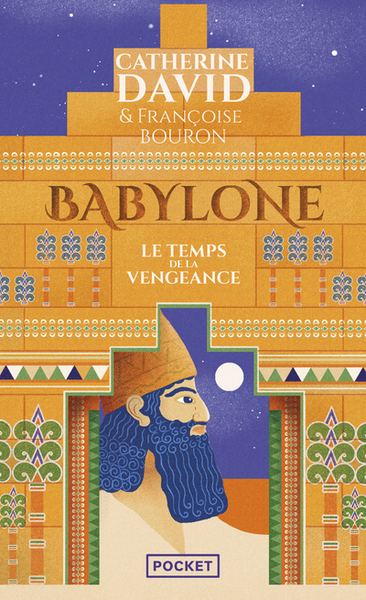 BABYLONE VOL. 2 : LE TEMPS DE LA VENGEANCE - 2