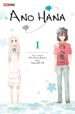 ANO HANA T01