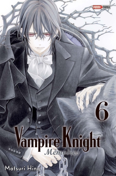 VAMPIRE KNIGHT MEMOIRES T06