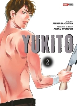 YUKITO T02