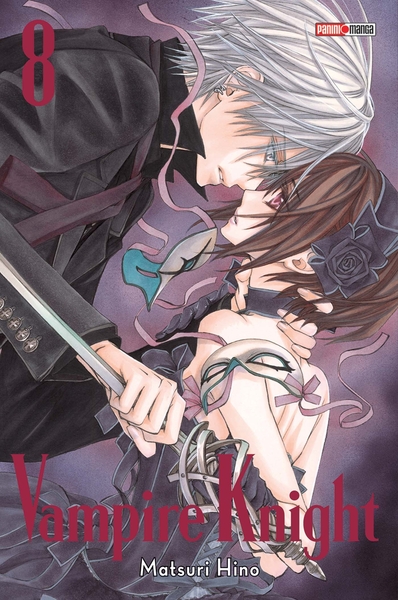 VAMPIRE KNIGHT ED DOUBLE T08