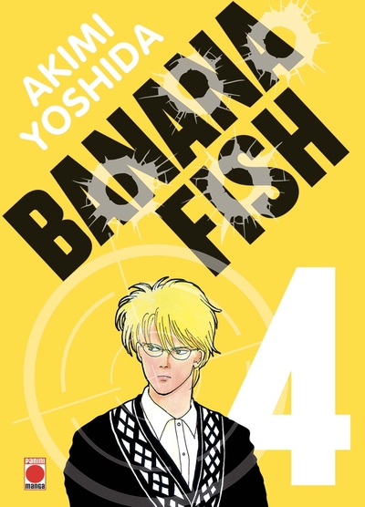 BANANA FISH PERFECT EDITION T04
