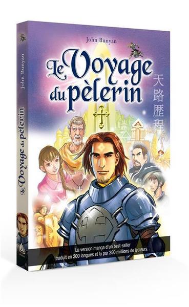 VOYAGE DU PELERIN - LE MANGA