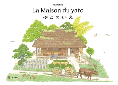 MAISON DU YATO