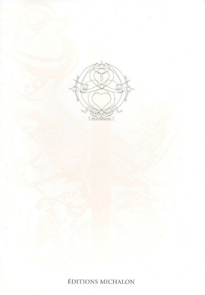 MEDUSE T 2