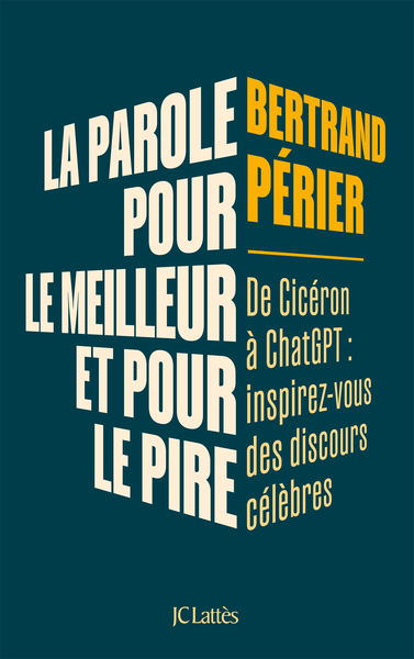 PAROLE, POUR LE MEILLEUR ET POUR LE PIRE - INSPIREZ-VOUS DES GRANDS DISC