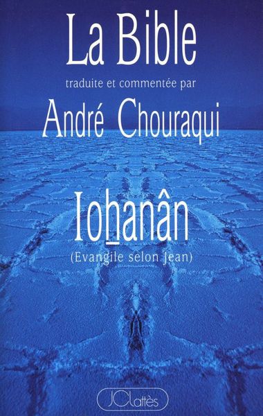 IOHANAN
