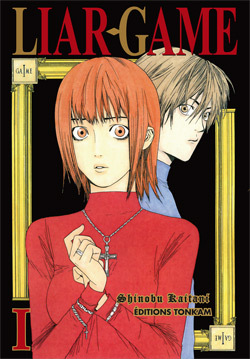 LIAR GAME T01