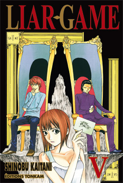 LIAR GAME -TOME 05-