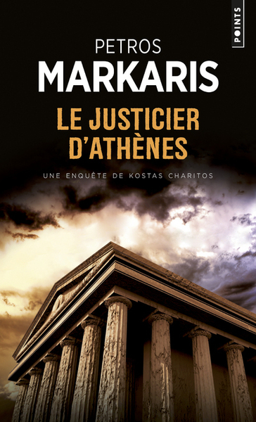 JUSTICIER D´ATHENES (LE)