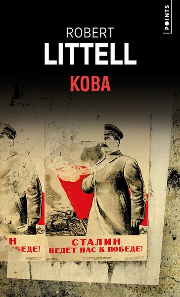 KOBA