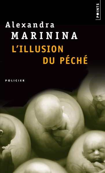 ILLUSION DU PECHE