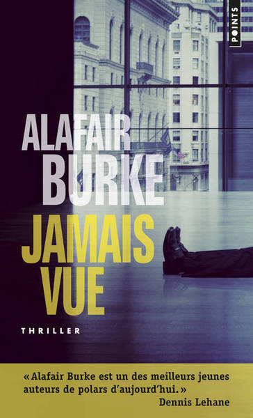 JAMAIS VUE