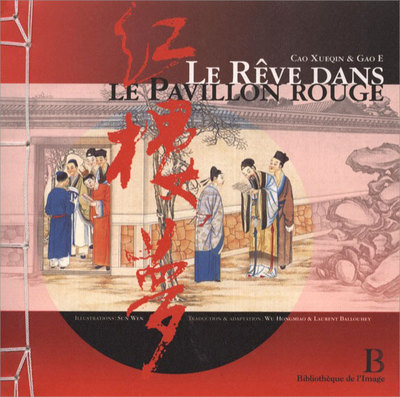 REVE DANS LE PAVILLON ROUGE