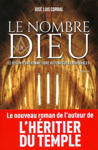 NOMBRE DE DIEU