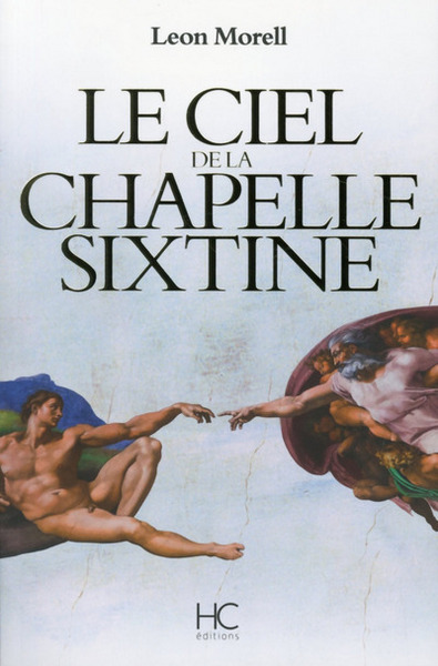 CIEL DE LA CHAPELLE SIXTINE