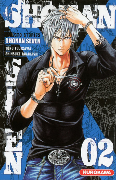 SHONAN SEVEN - TOME 2