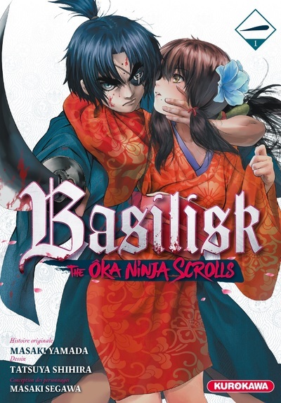 BASILISK THE OKA NINJA SCROLLS - TOME 1 - VOL1