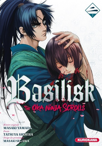 BASILISK THE OKA NINJA SCROLLS - TOME 2 - VOLUME 02